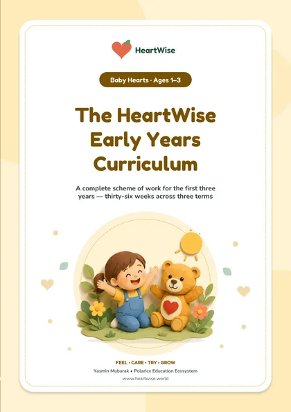 Cover of The HeartWise Early Years Curriculum