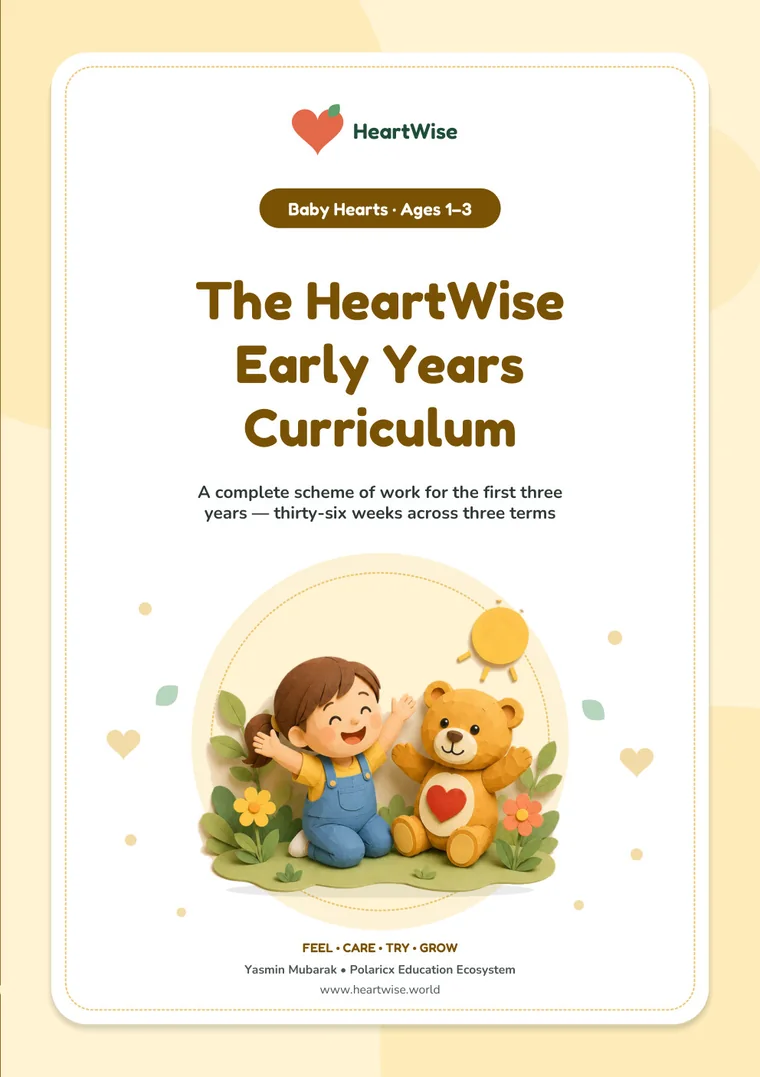 Cover of The HeartWise Early Years Curriculum