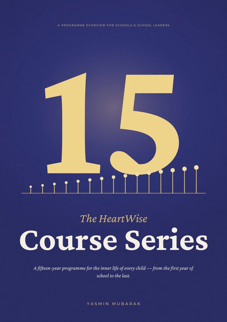 Cover of The HeartWise Course Series
