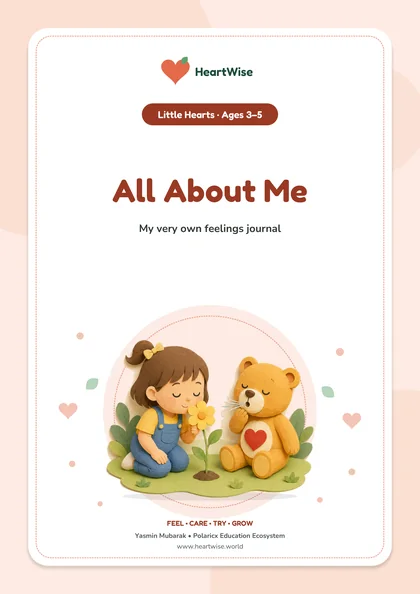 Cover of All About Me: My Feelings Journal (Little Hearts)