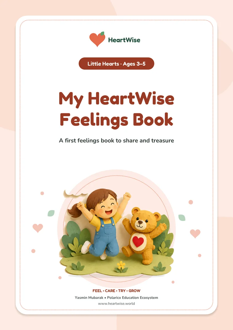 Cover of My HeartWise Feelings Book (Little Hearts)